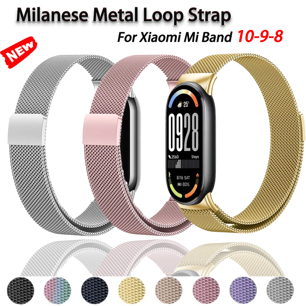 Milanese Loop Magnetic - สายรัดข้อมือแบบ Milanese Loop สำหรับ Xiaomi Mi