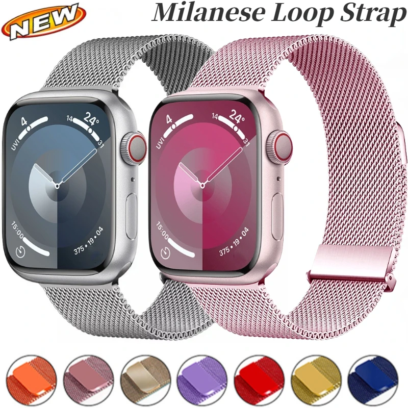Milanese Loop Magnetic - สายนาฬิกาแบบ Milanese Loop รุ่นอัพเกรด สำหรับ Apple