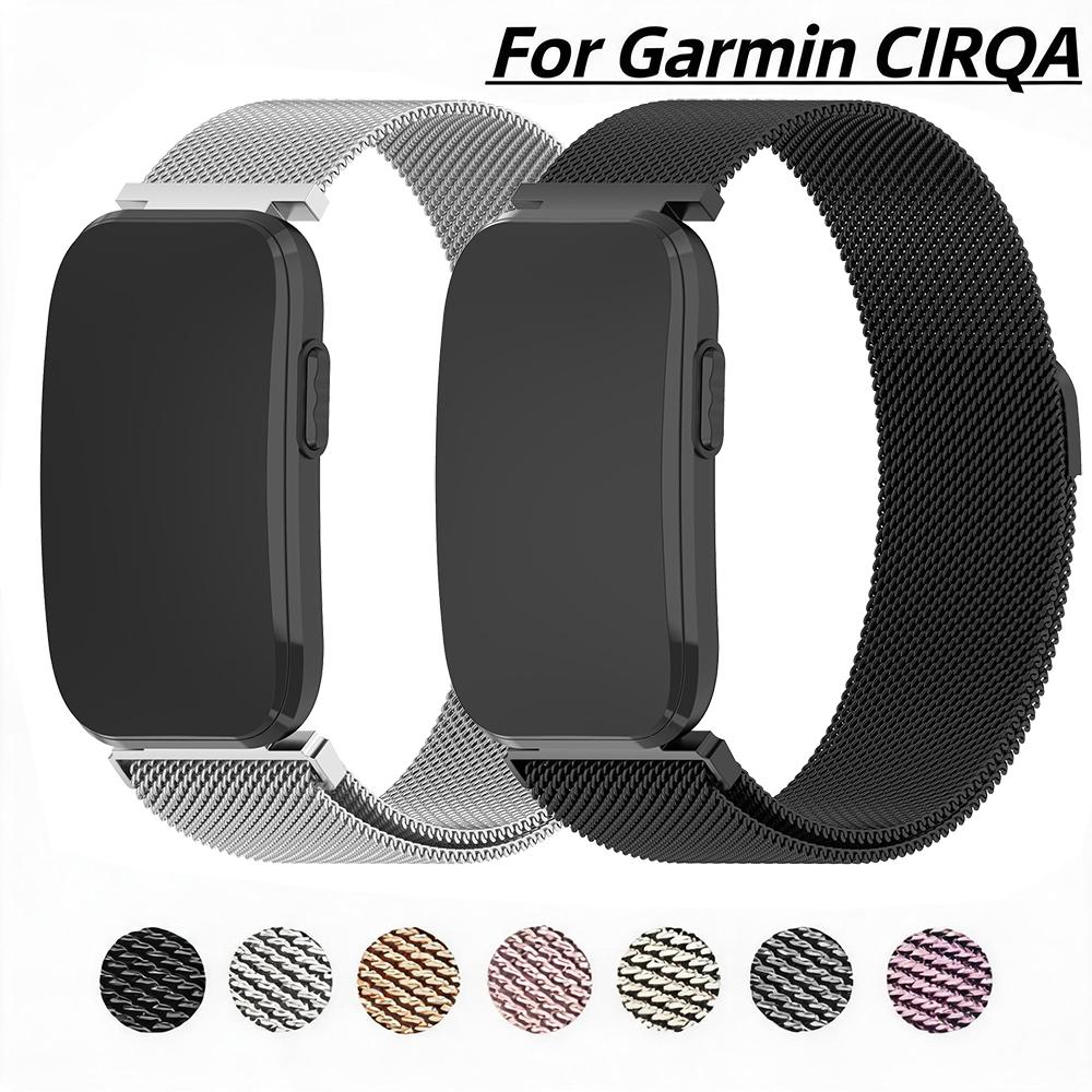 สายรัดข้อมือแบบ Milanese Loop  - Milanese Loop Magnetic บทวิจารณ์และราคา