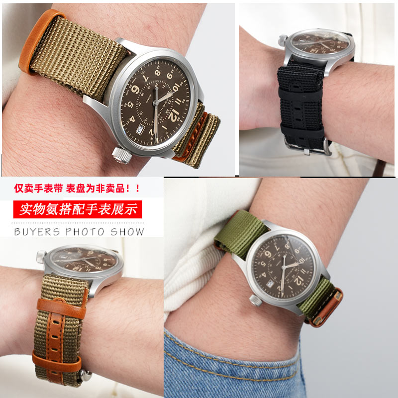 20 มม.22 มม.ชายกลางแจ้งผ้าสายน - Nato Strap Nylon บทวิจารณ์และราคา