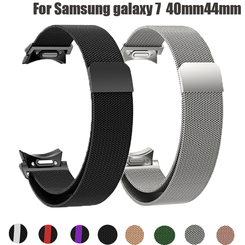 Quick Fit Milanese ไม่มีช่องว่ - Milanese Loop Magnetic บทวิจารณ์และราคา