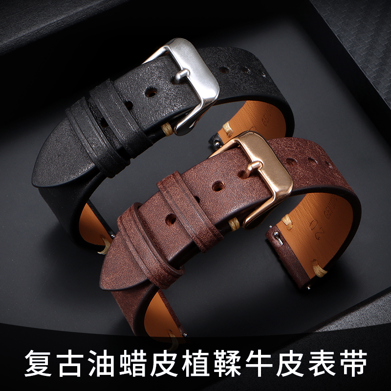 สายนาฬิกาหนังแท้ของพลเมืองเข้า - Citizen Watch Promaster บทวิจารณ์และราคา