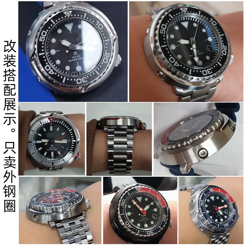 นาฬิกาสําหรับ seiko Prospex Tu - Seiko Watch Prospex บทวิจารณ์และราคา
