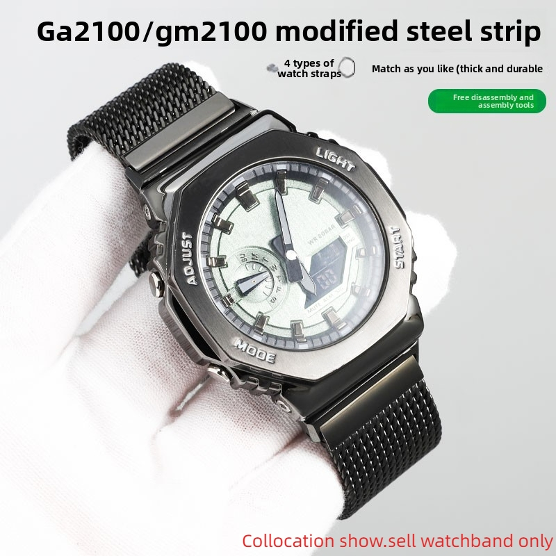 มิลานตาข่ายโลหะสําหรับ Casio G - Casio Watch G-Shock Dw-5600 บทวิจารณ์และราคา